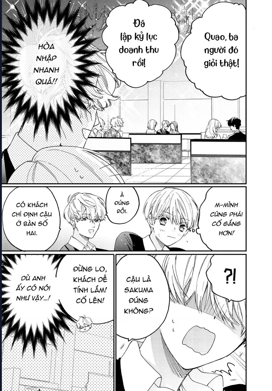 boss bride days Chapter 15.2 9