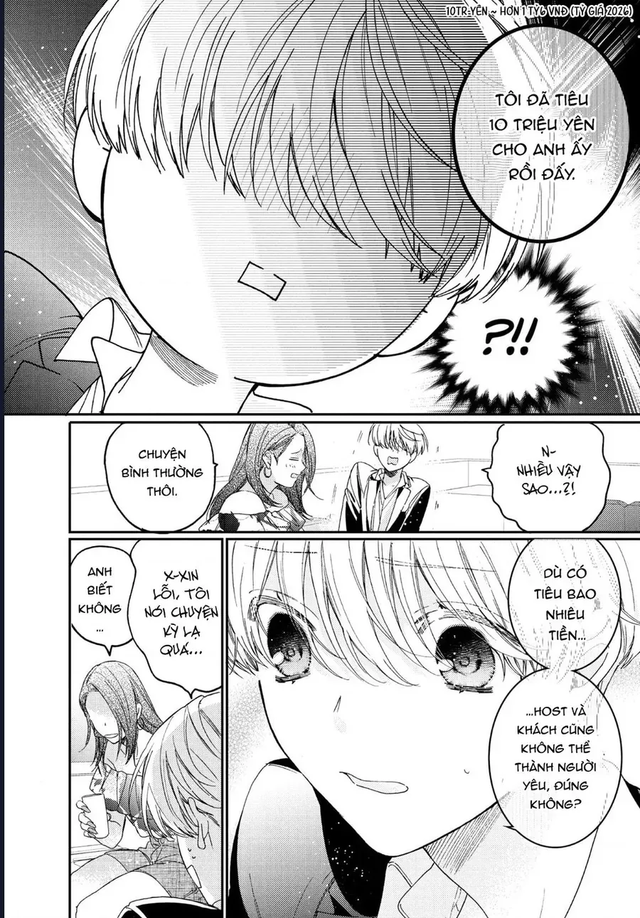 boss bride days Chapter 15.2 12