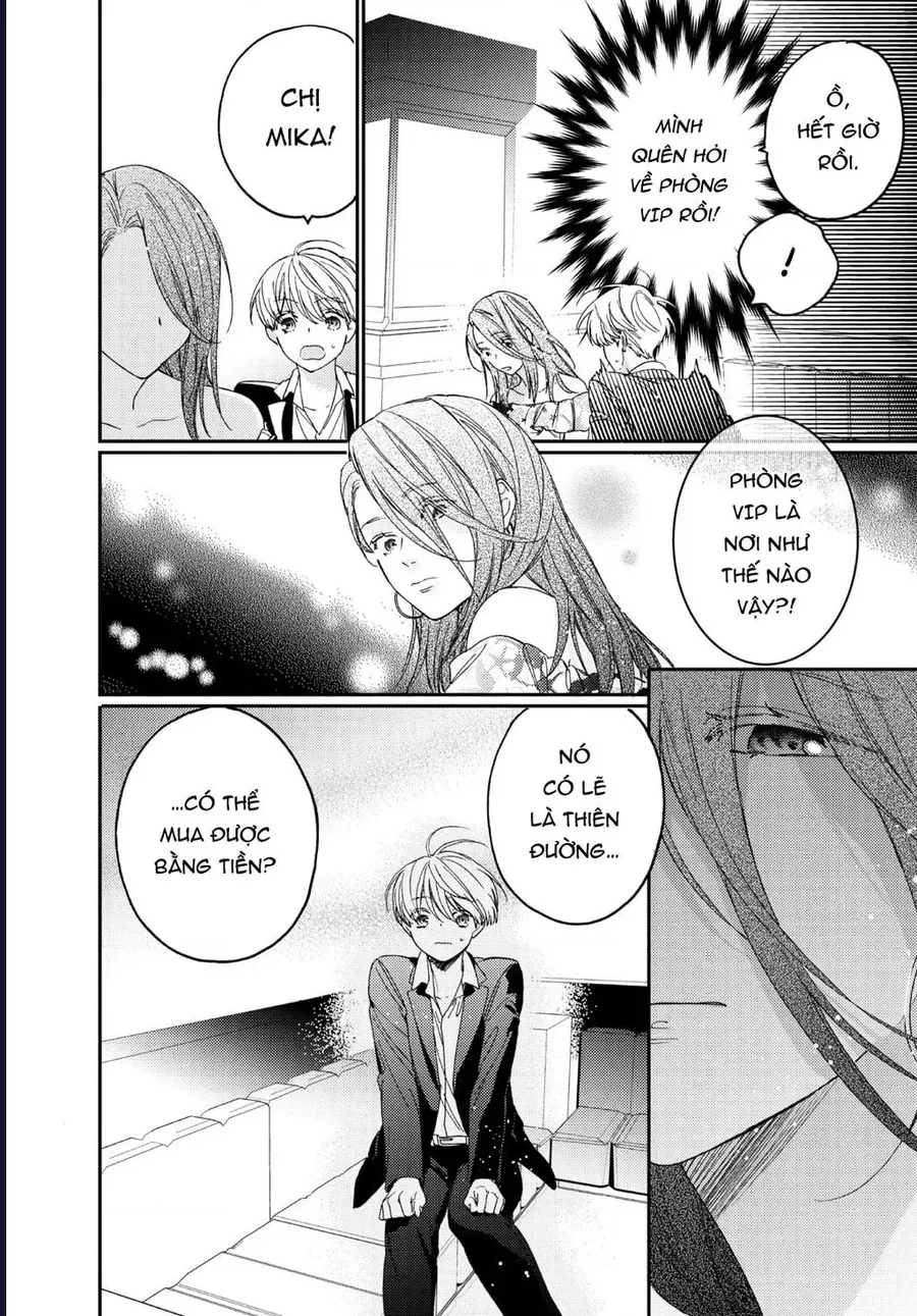 boss bride days Chapter 15.2 16