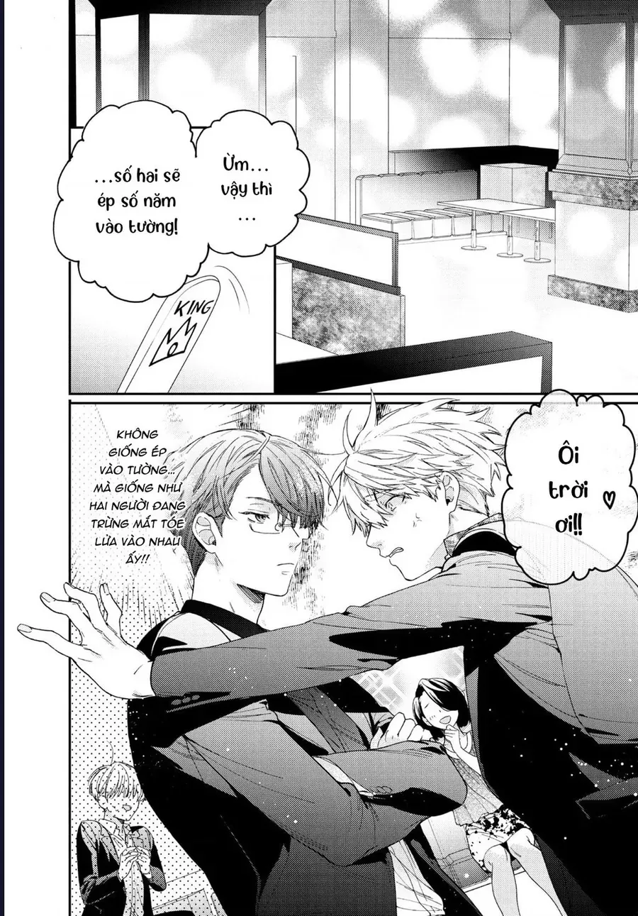 boss bride days Chapter 15.2 24