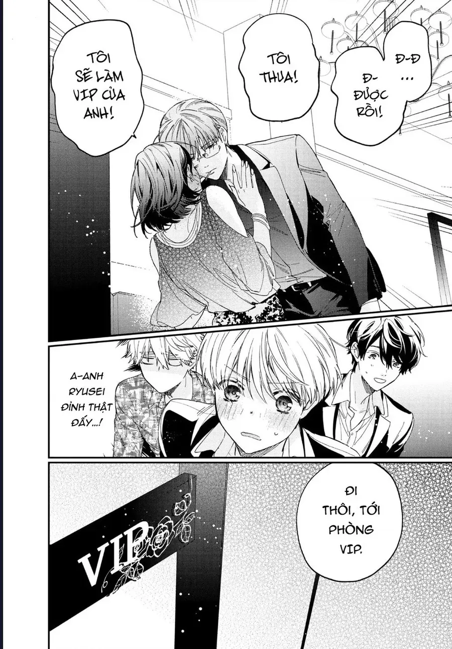 boss bride days Chapter 15.2 28