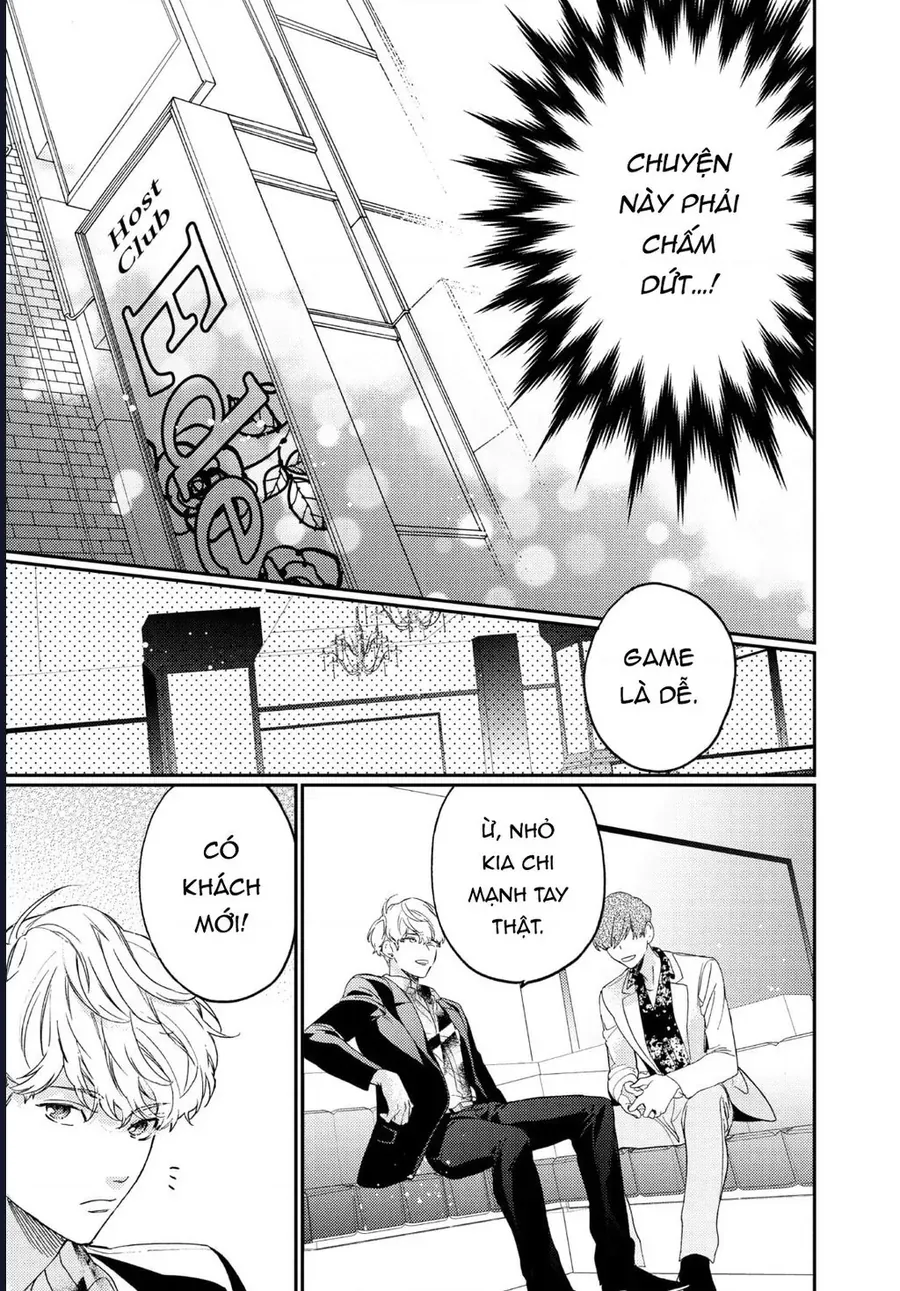 boss bride days Chapter 15.2 41