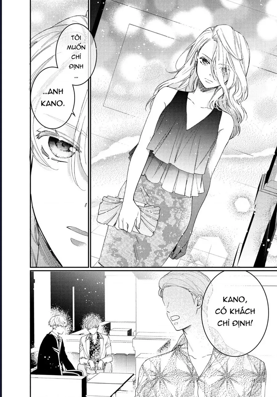 boss bride days Chapter 15.2 42