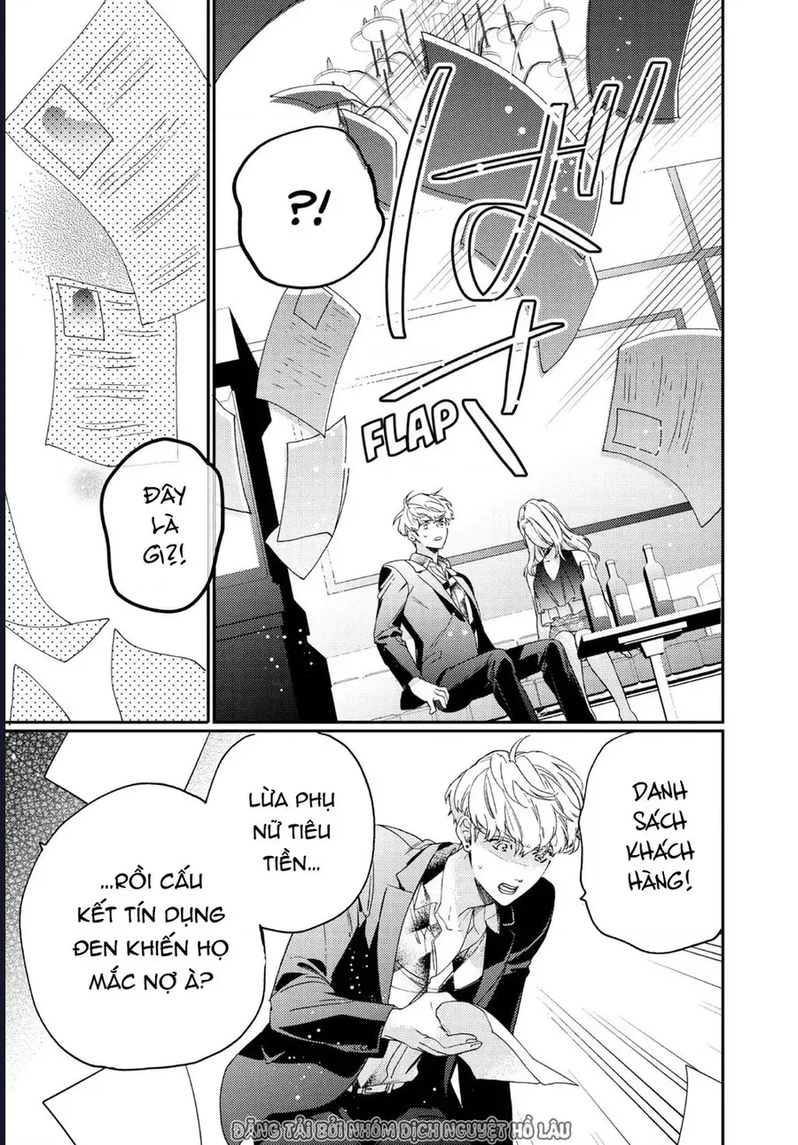 boss bride days Chapter 15.2 47