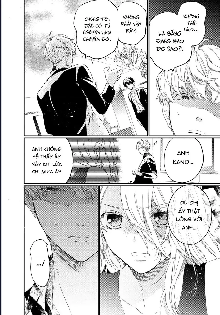 boss bride days Chapter 15.2 50