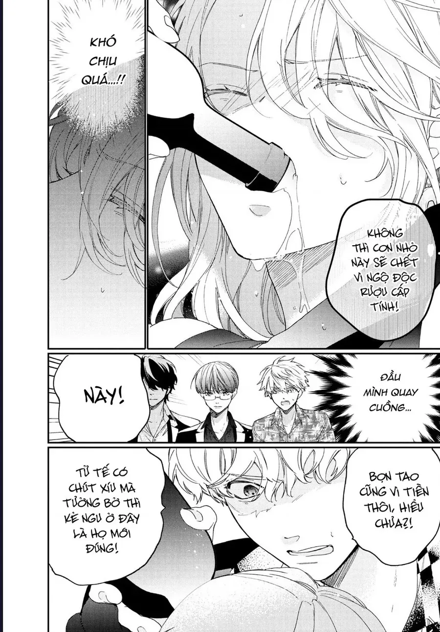 boss bride days Chapter 15.2 52