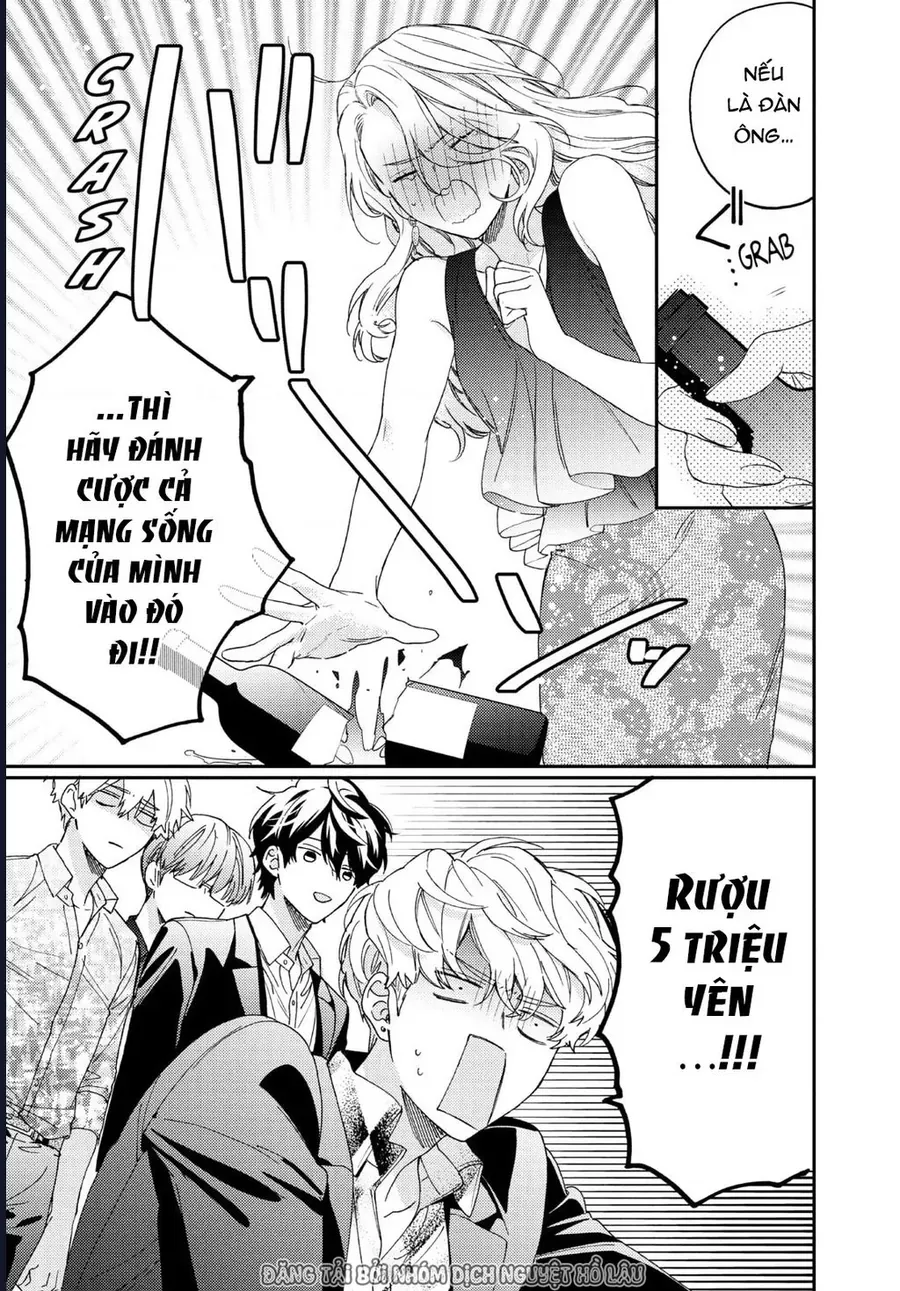 boss bride days Chapter 15.2 59