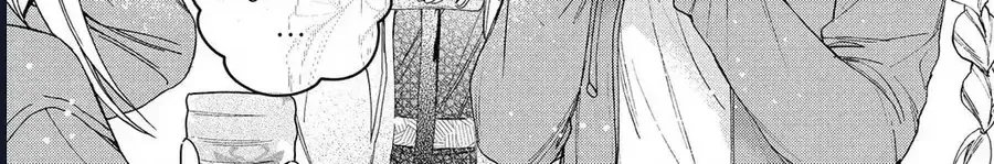 boss bride days Chapter 15.5 3