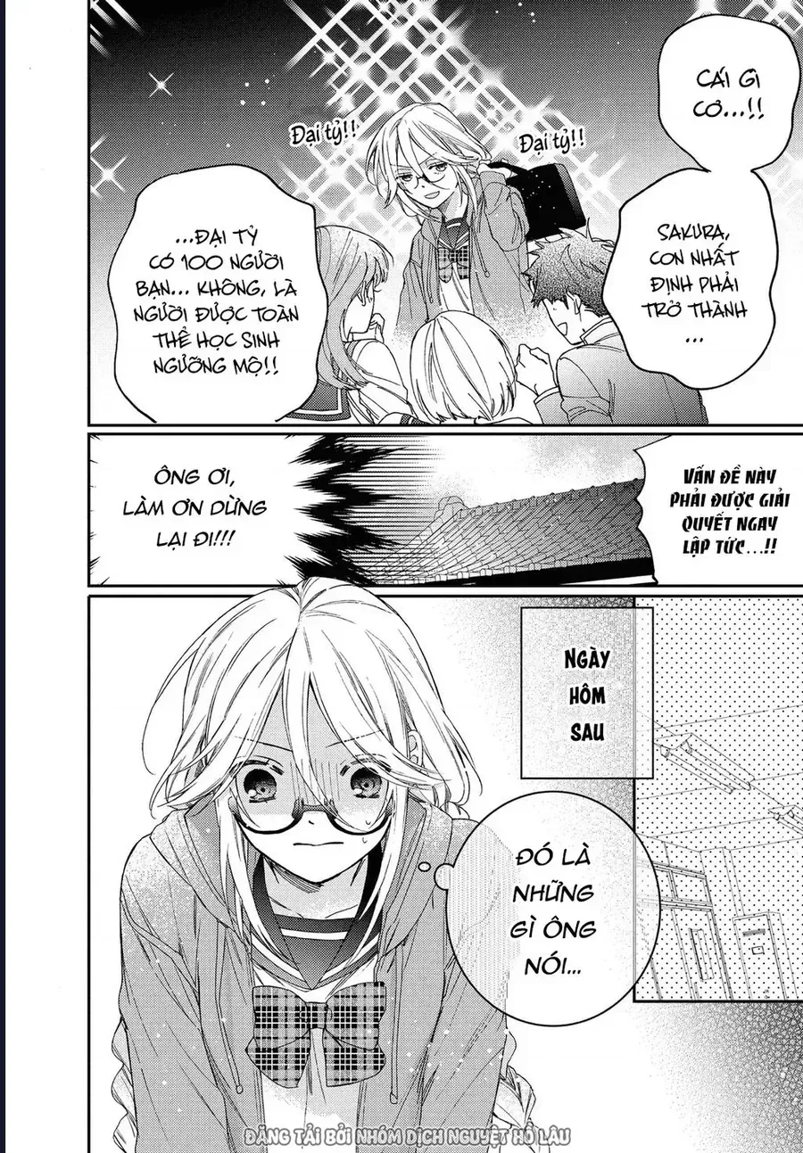 boss bride days Chapter 15.5 4