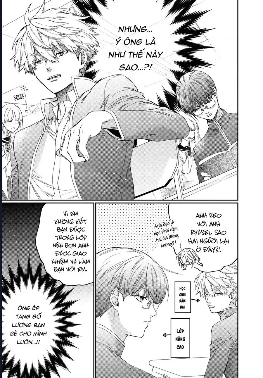 boss bride days Chapter 15.5 5