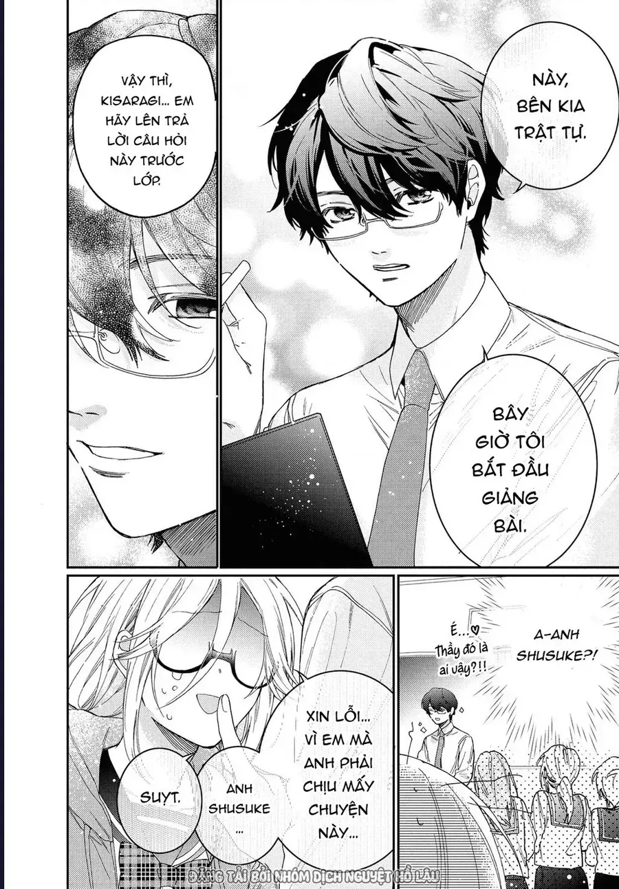 boss bride days Chapter 15.5 8