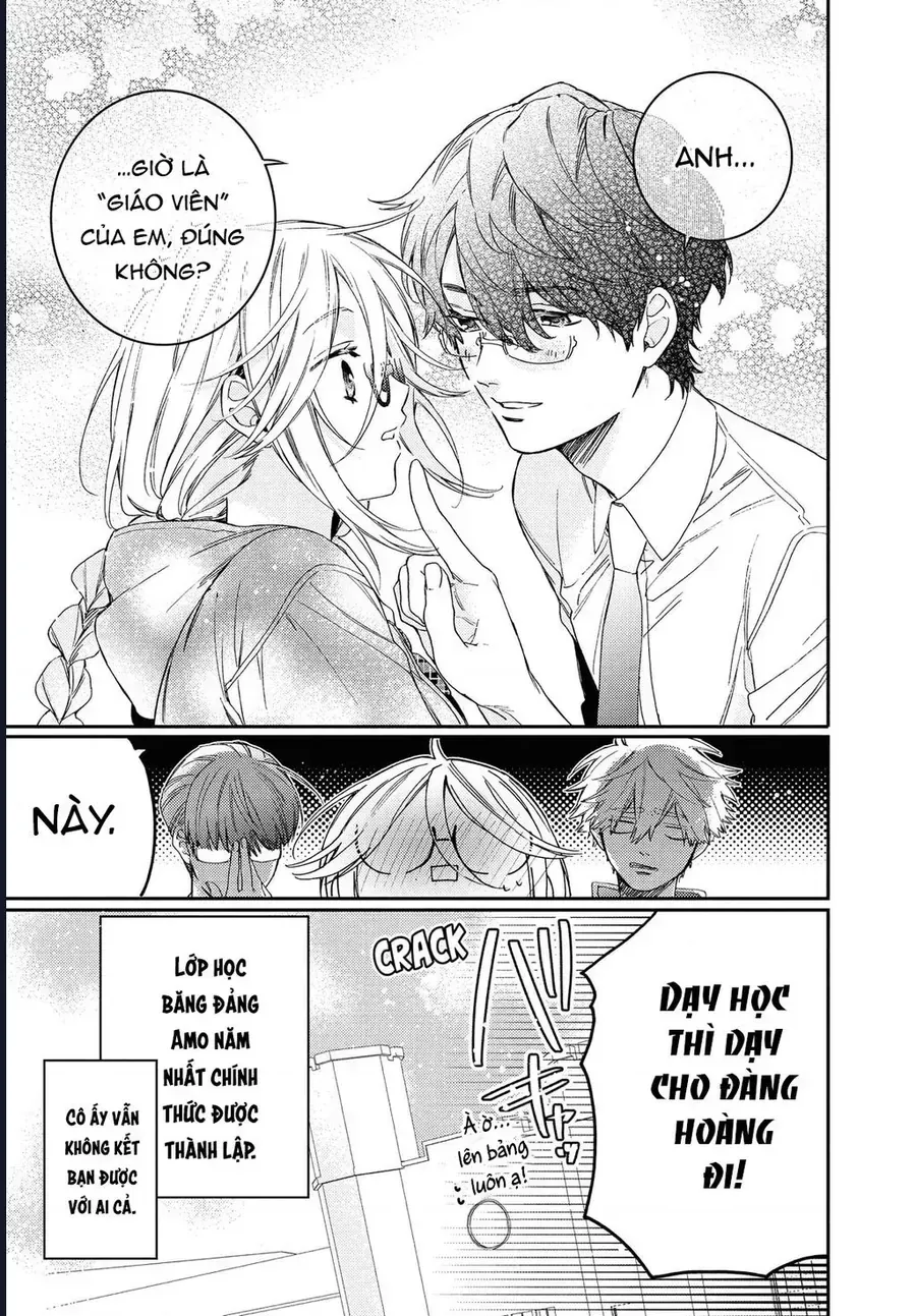 boss bride days Chapter 15.5 9