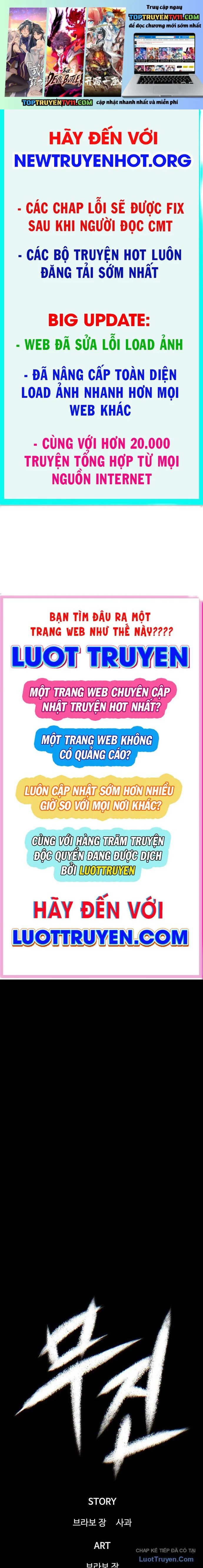 Bù Nhìn Chapter 112 - Next 