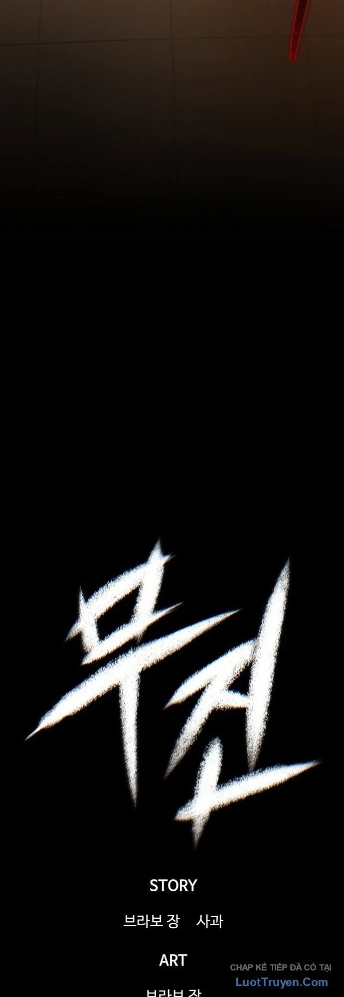 Bù Nhìn Chapter 113 - Trang 2