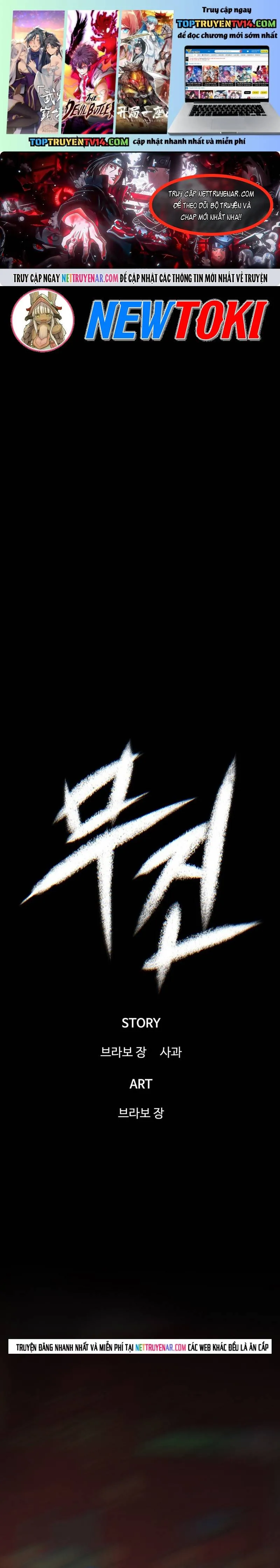 Bù Nhìn Chapter 121 - Trang 2