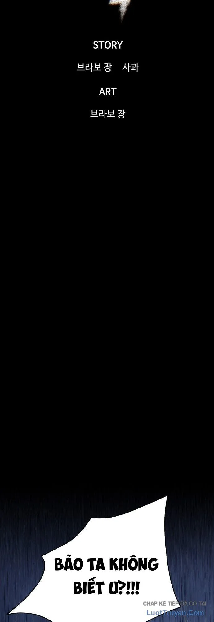bù nhìn chapter 122 17