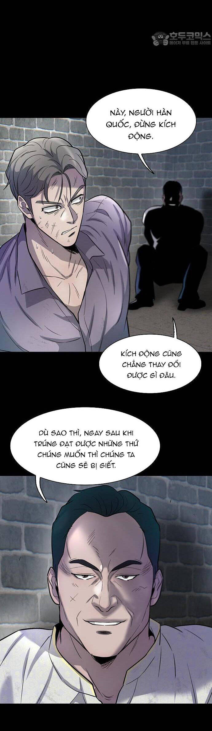 Bù Nhìn Chapter 57 - Trang 4