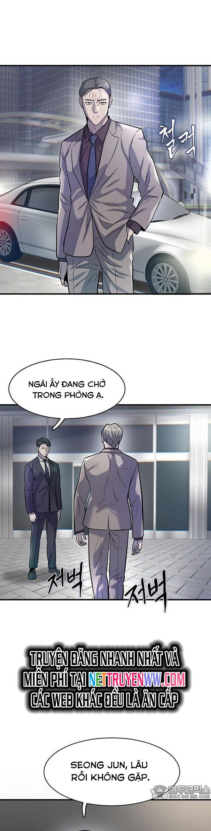 Bù Nhìn Chapter 59 - Trang 4