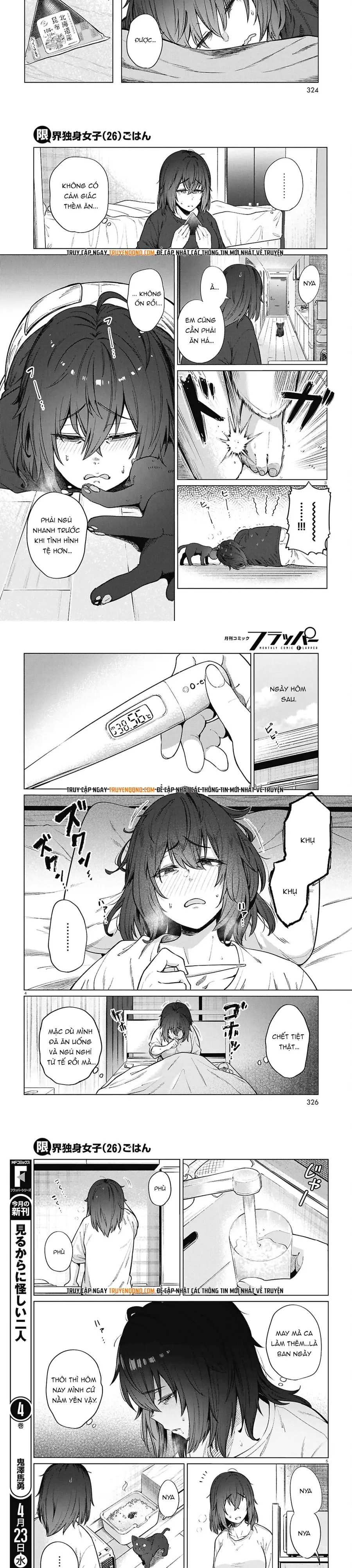 Bữa Ăn Đạm Bạc Của Bà Chị (26) Độc Thân Chapter 23 2