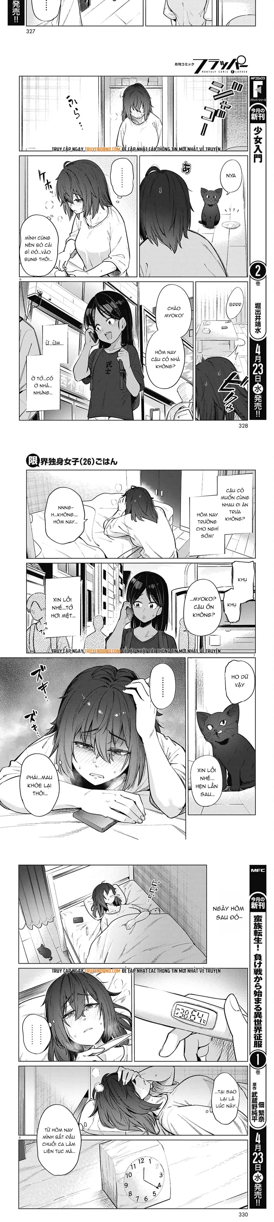 Bữa Ăn Đạm Bạc Của Bà Chị (26) Độc Thân Chapter 23 3