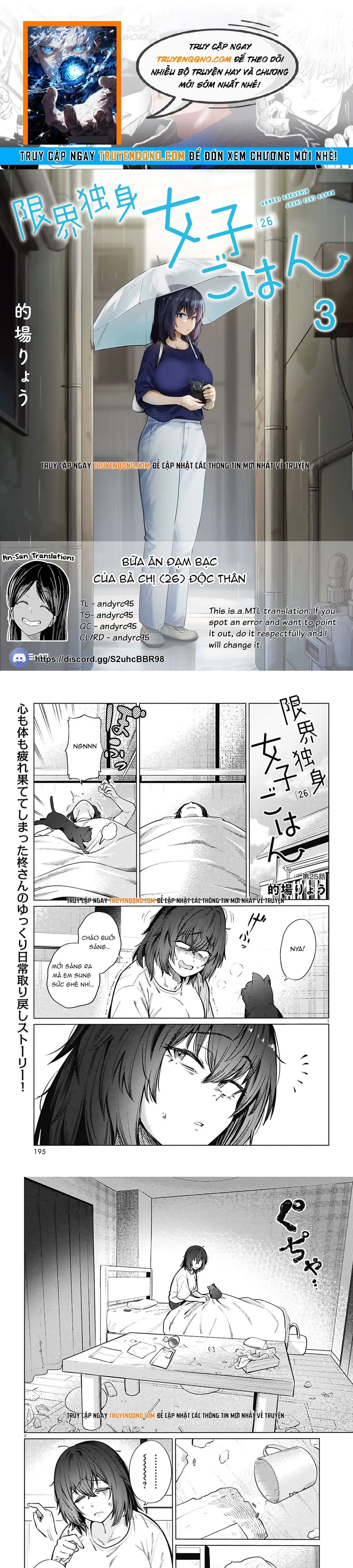 Bữa Ăn Đạm Bạc Của Bà Chị (26) Độc Thân Chapter 25 1
