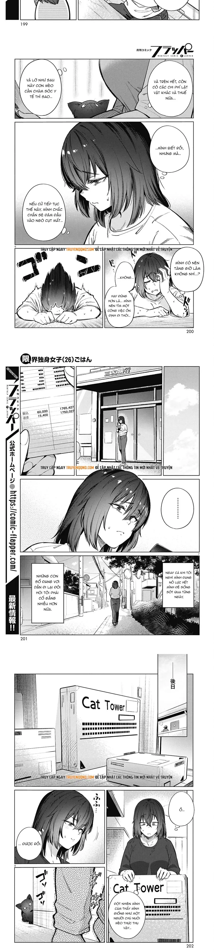 Bữa Ăn Đạm Bạc Của Bà Chị (26) Độc Thân Chapter 25 3