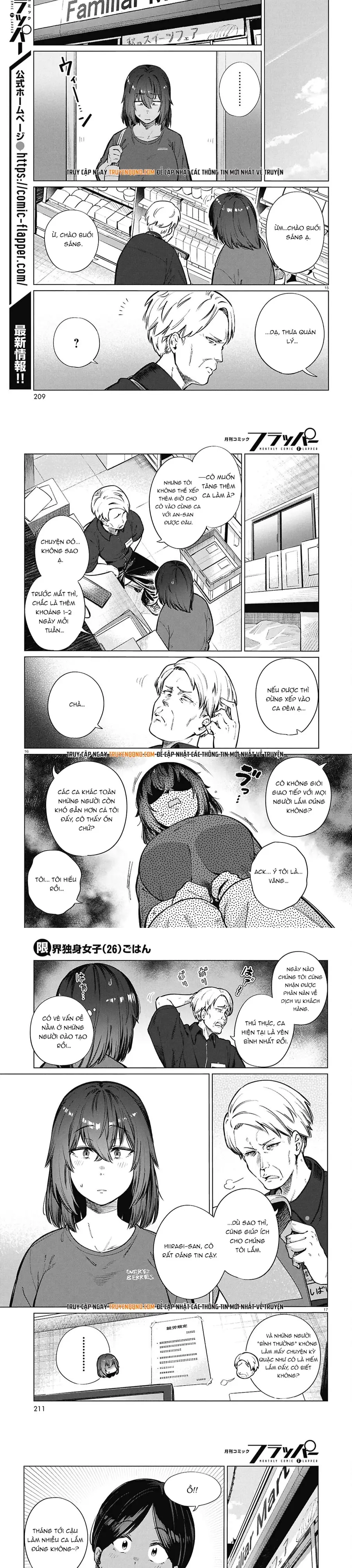 Bữa Ăn Đạm Bạc Của Bà Chị (26) Độc Thân Chapter 25 6