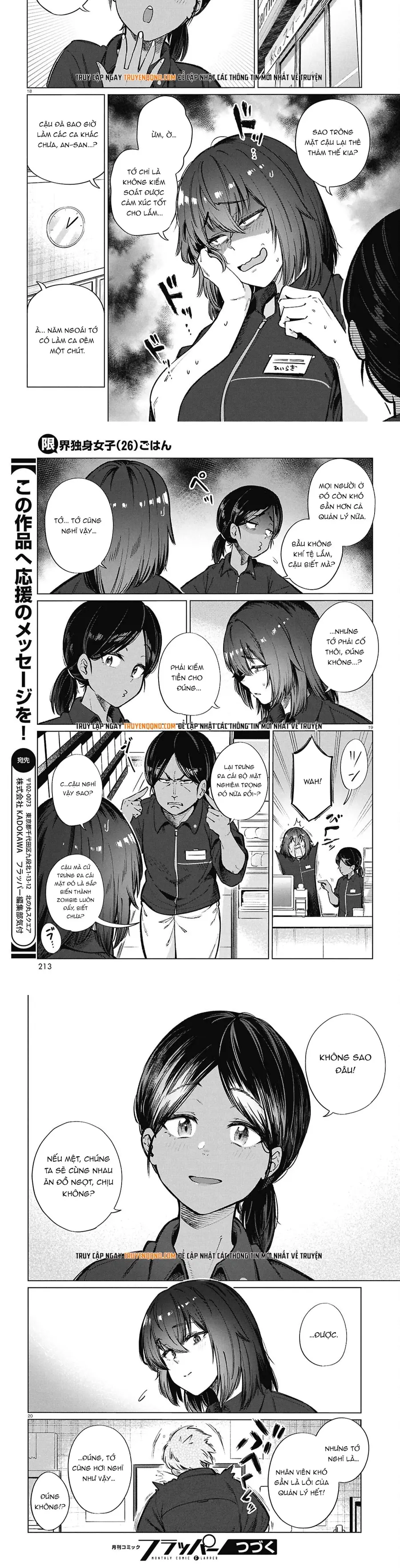 Bữa Ăn Đạm Bạc Của Bà Chị (26) Độc Thân Chapter 25 7