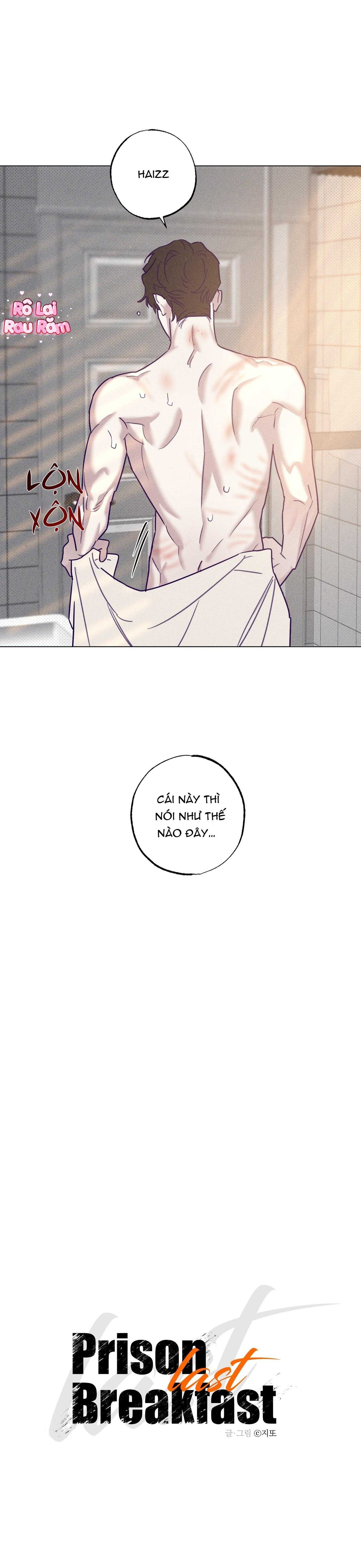 Bữa Sáng Trong Tù Chapter 39 - Trang 4