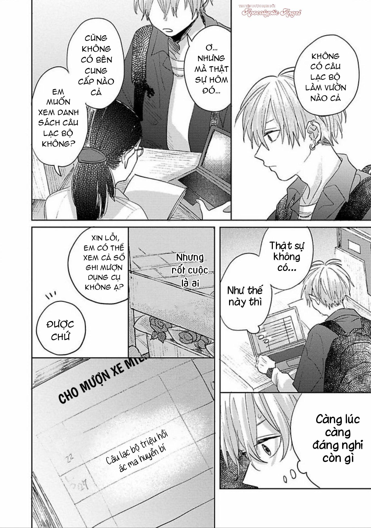 Bữa Tiệc Của Ema Chapter 2 - Trang 3