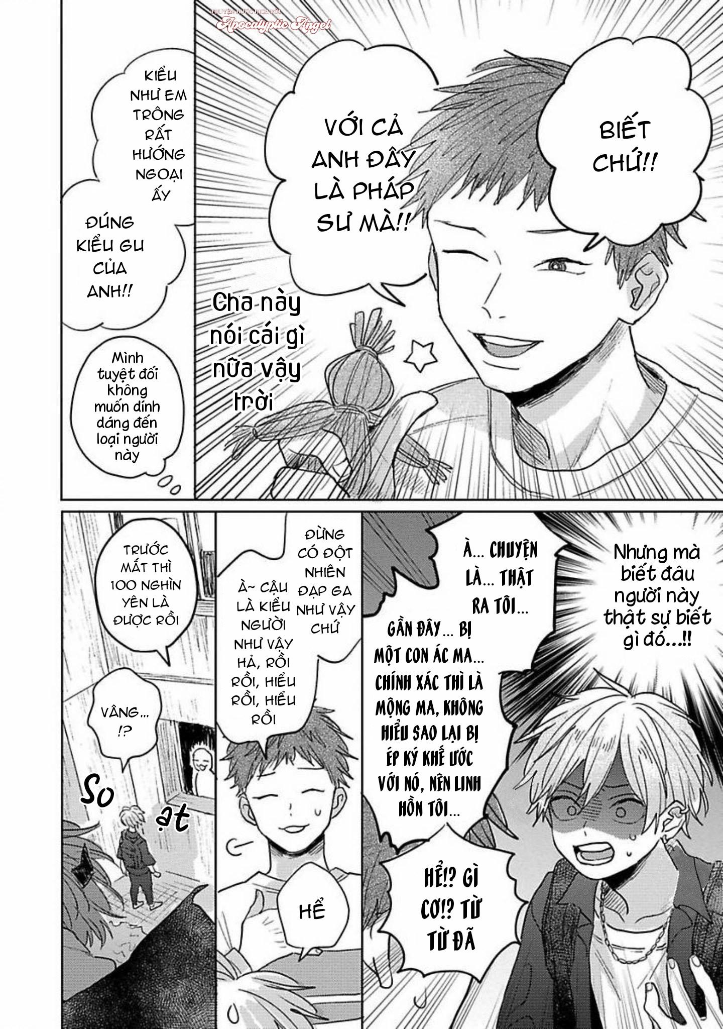 Bữa Tiệc Của Ema Chapter 2 - Trang 3