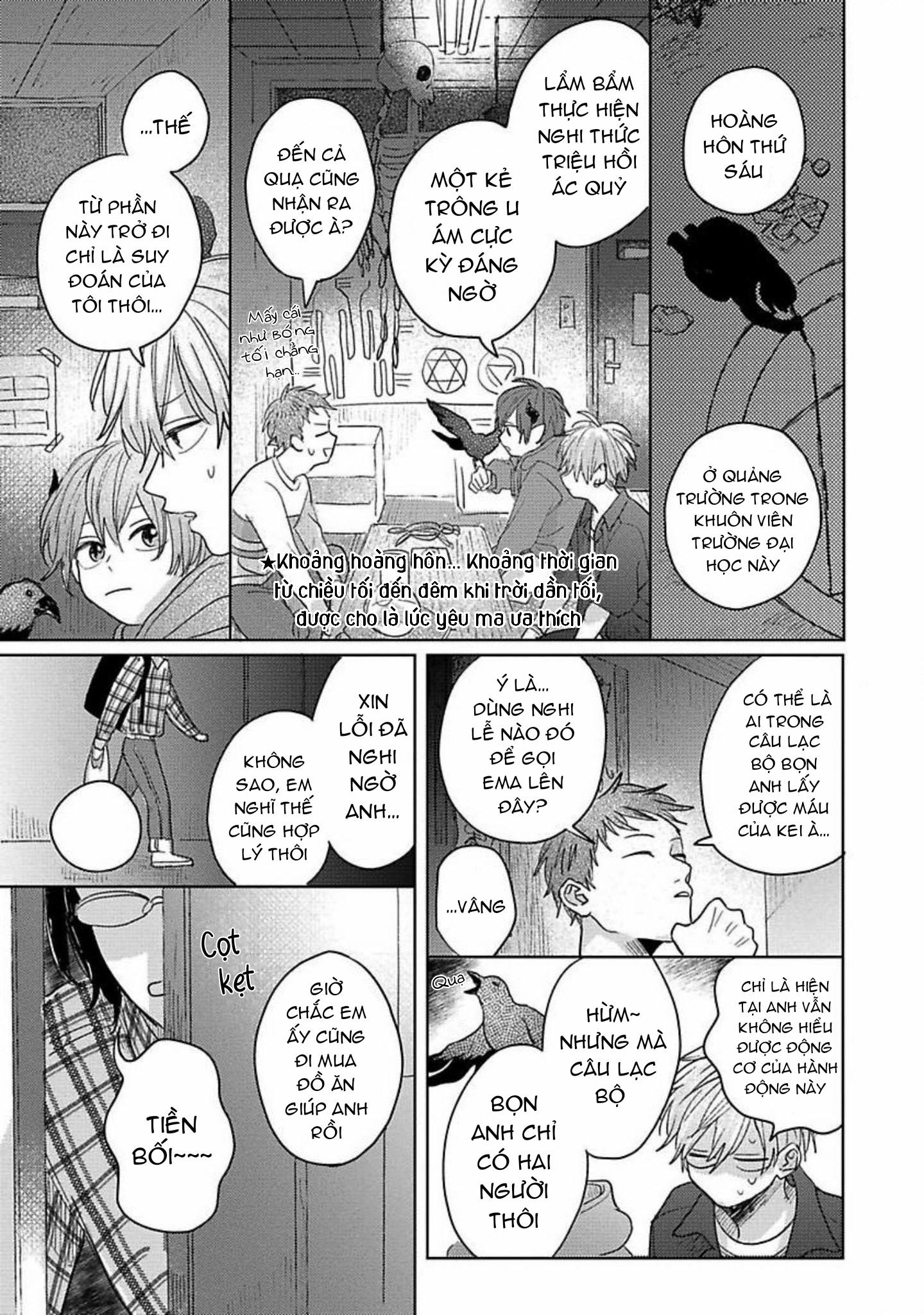Bữa Tiệc Của Ema Chapter 2 - Trang 3