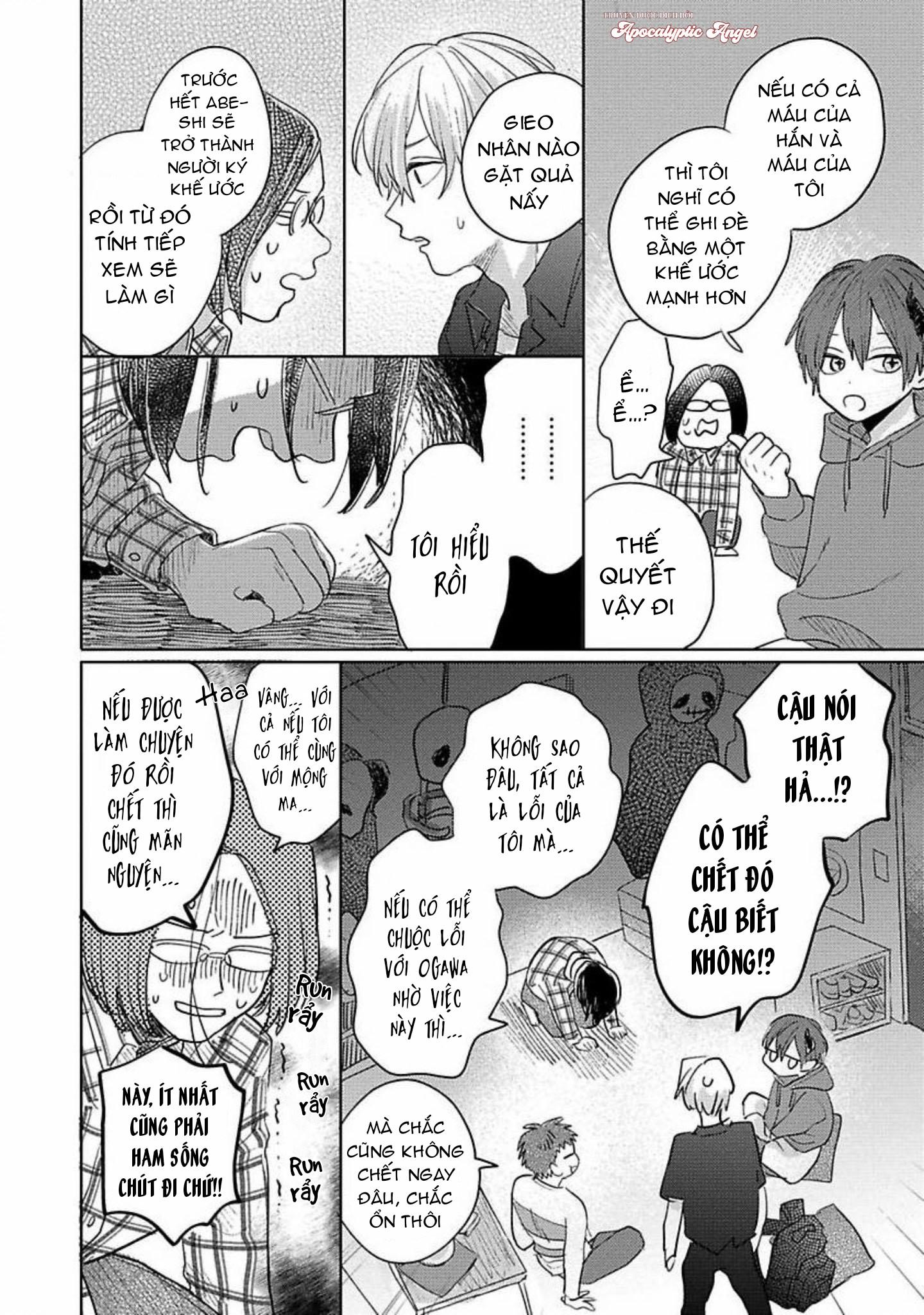 Bữa Tiệc Của Ema Chapter 2 - Trang 3
