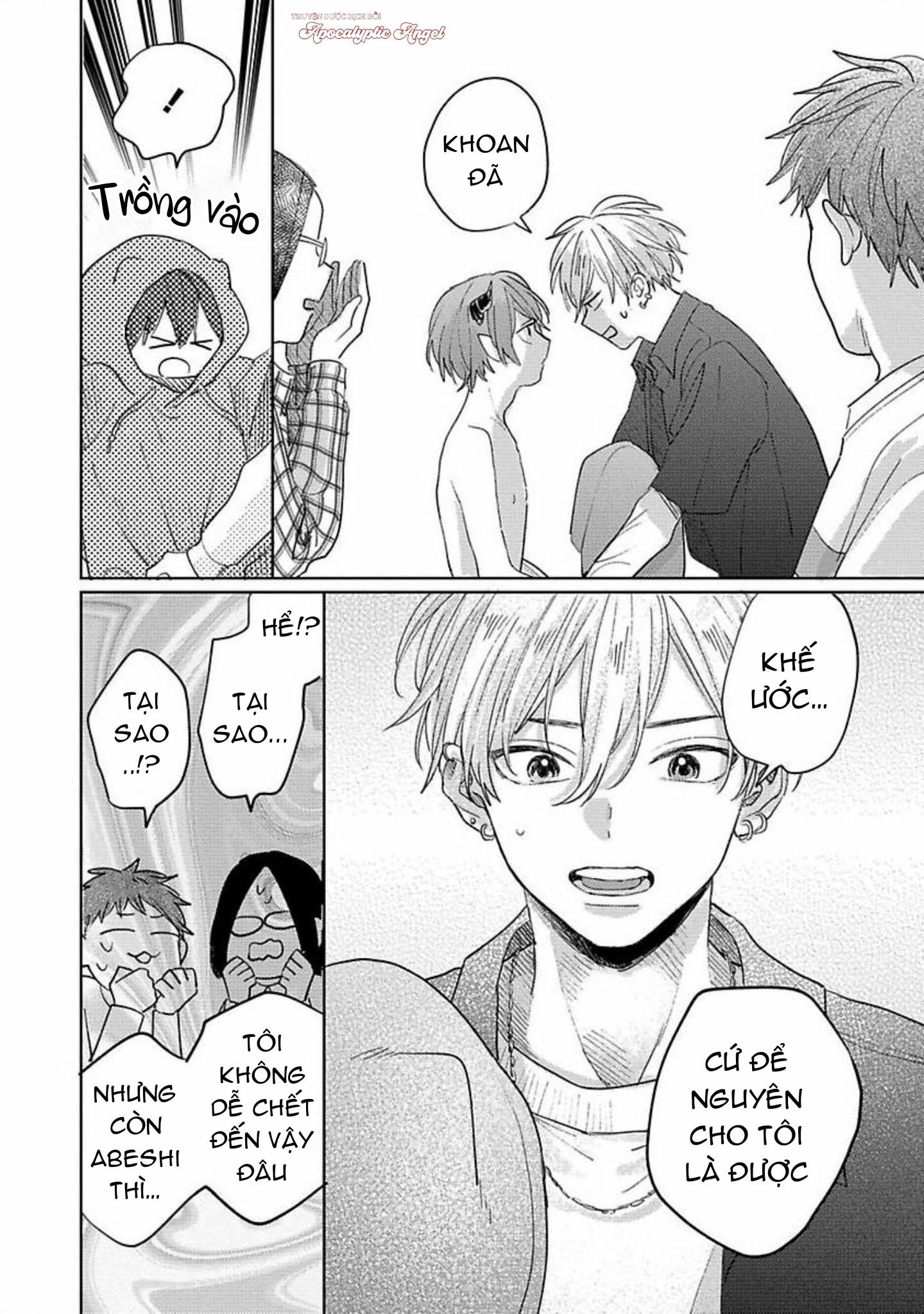 Bữa Tiệc Của Ema Chapter 2 - Trang 3