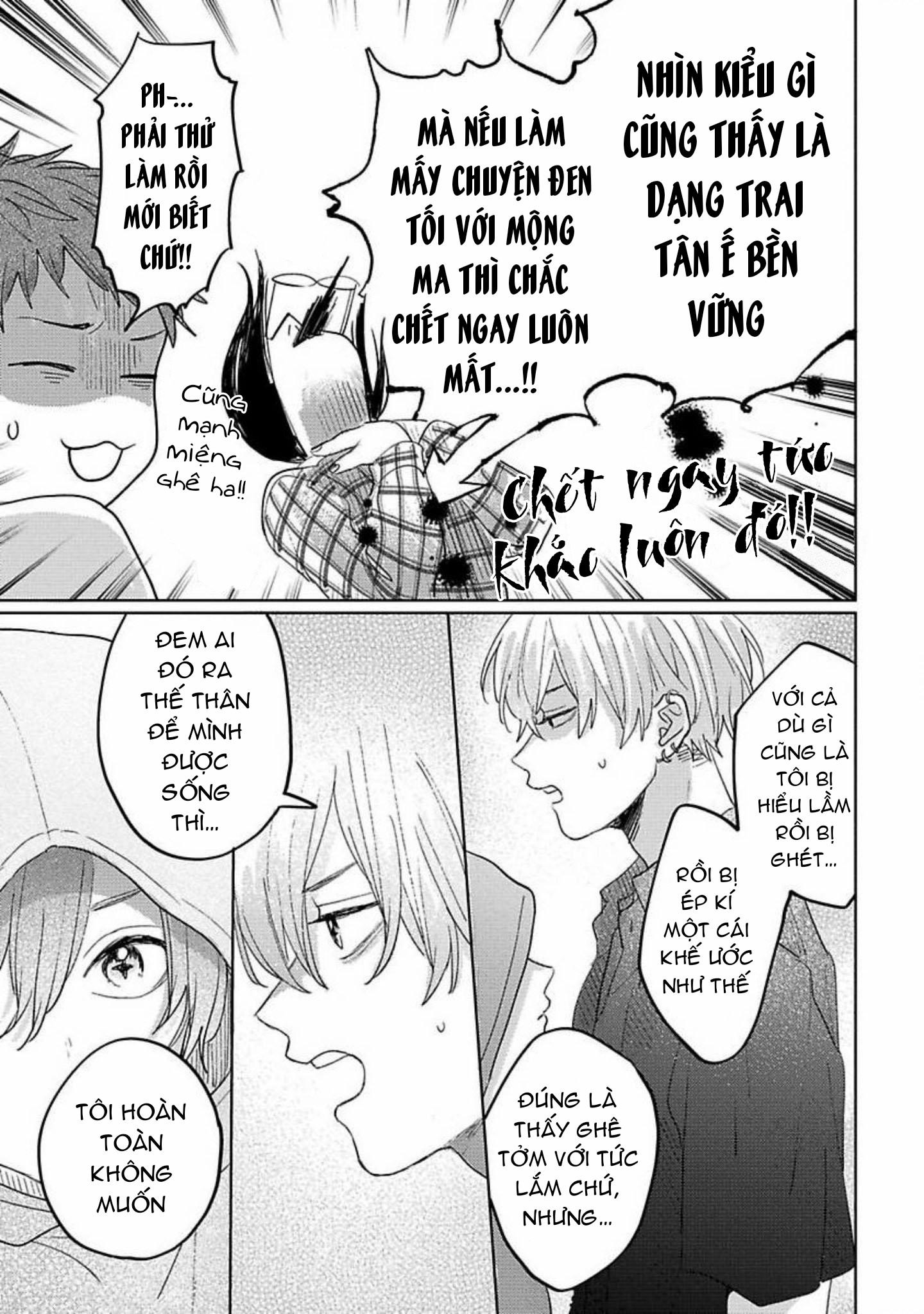 Bữa Tiệc Của Ema Chapter 2 - Trang 3