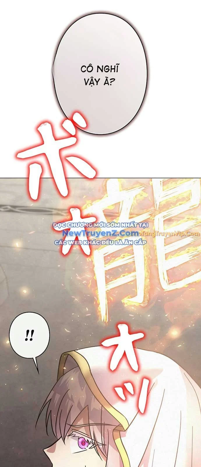 Bức Thư Tình Đến Từ Tương Lai Chapter 32 - Trang 2