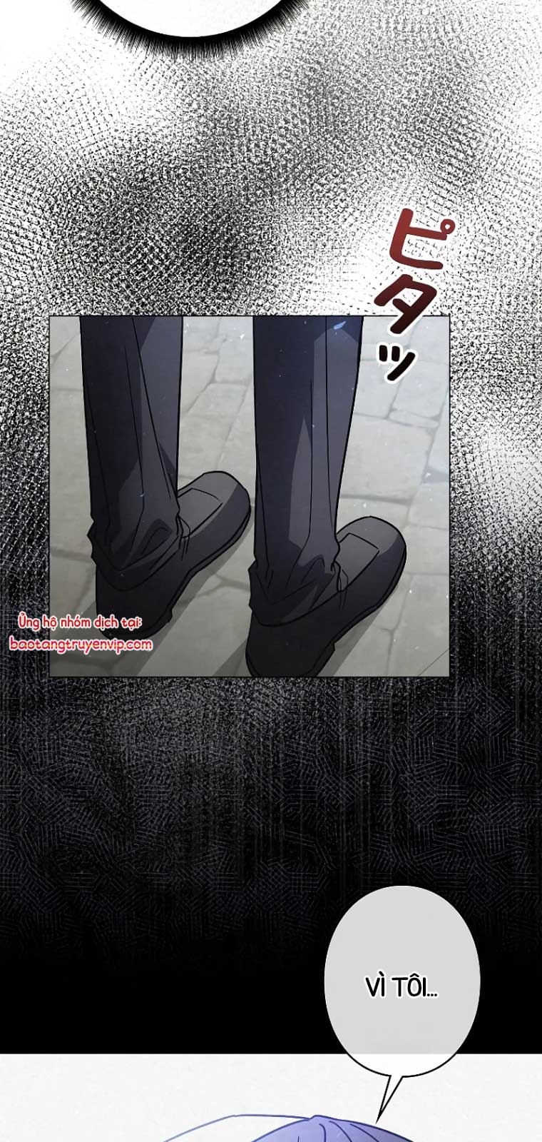 Bức Thư Tình Đến Từ Tương Lai Chapter 33 - Trang 2