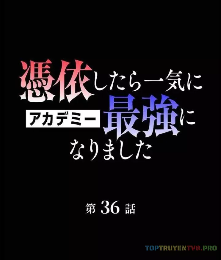 bức thư tình đến từ tương lai Chapter 36 2