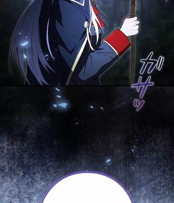 bức thư tình đến từ tương lai Chapter 36 55