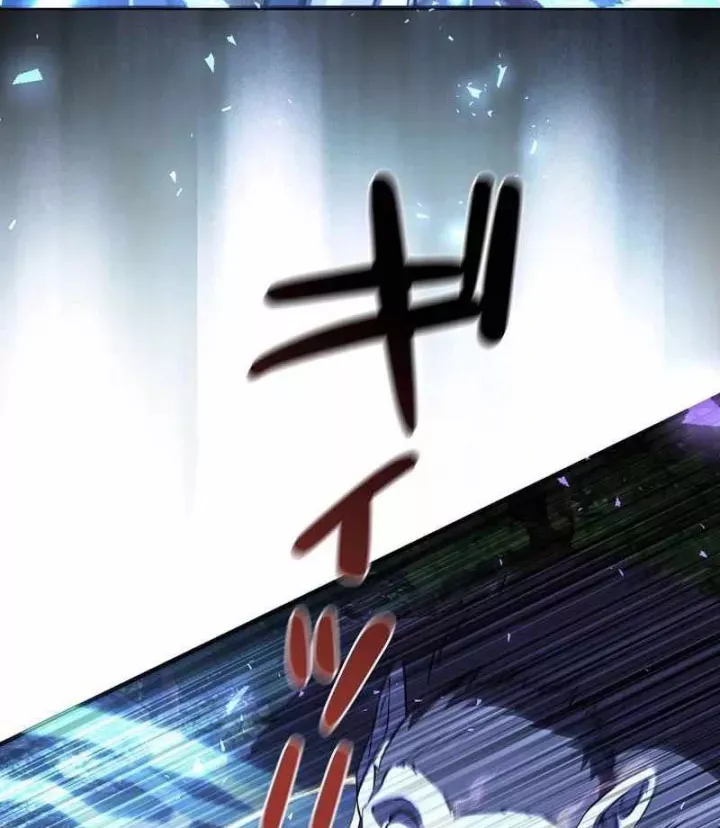 bức thư tình đến từ tương lai Chapter 36 60