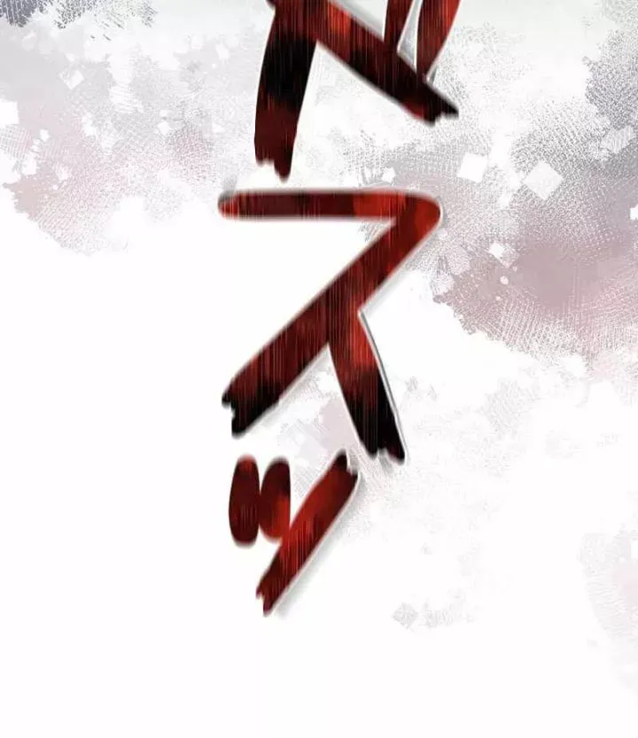 bức thư tình đến từ tương lai Chapter 36 85