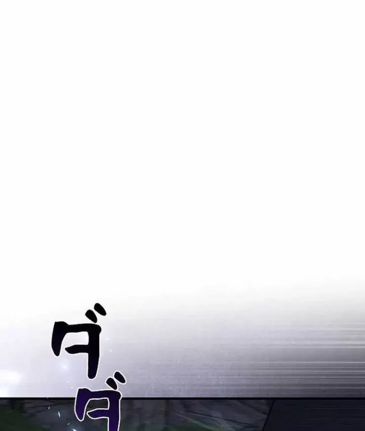 bức thư tình đến từ tương lai Chapter 36 92