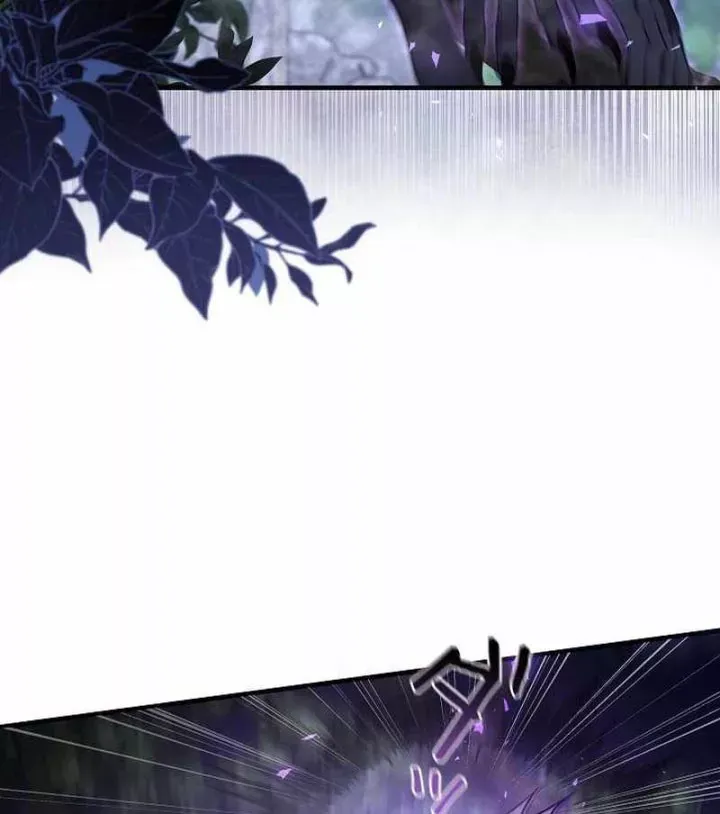 bức thư tình đến từ tương lai Chapter 36 108