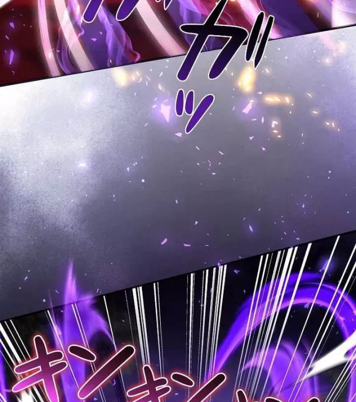 bức thư tình đến từ tương lai Chapter 36 118