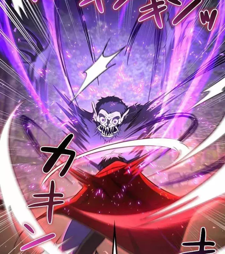 bức thư tình đến từ tương lai Chapter 36 119