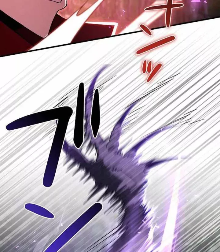 bức thư tình đến từ tương lai Chapter 36 125