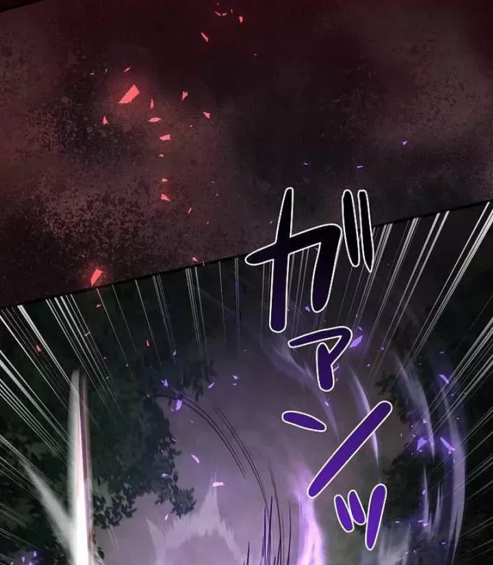 bức thư tình đến từ tương lai Chapter 36 128