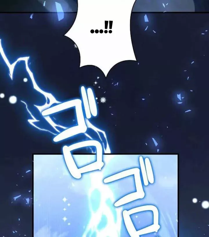 bức thư tình đến từ tương lai Chapter 36 139