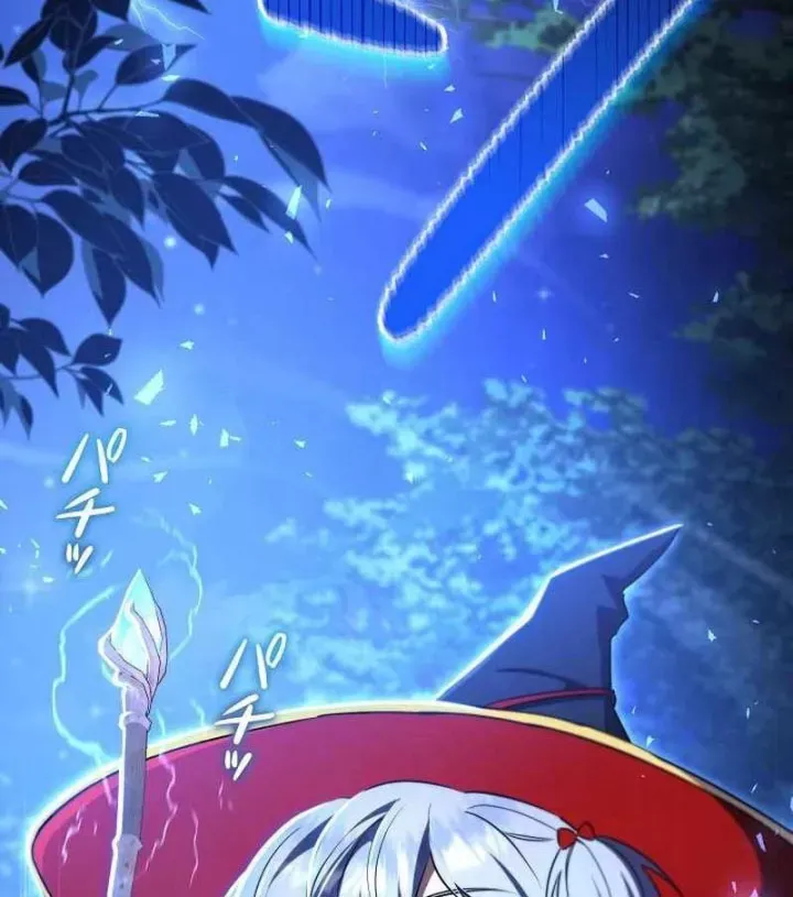 bức thư tình đến từ tương lai Chapter 36 143