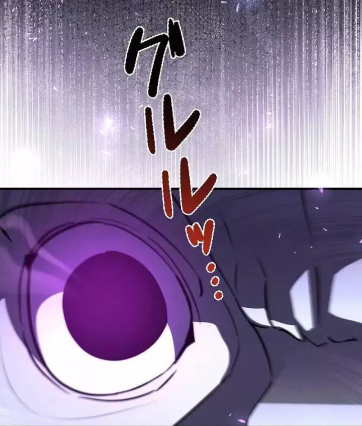 bức thư tình đến từ tương lai Chapter 36 150